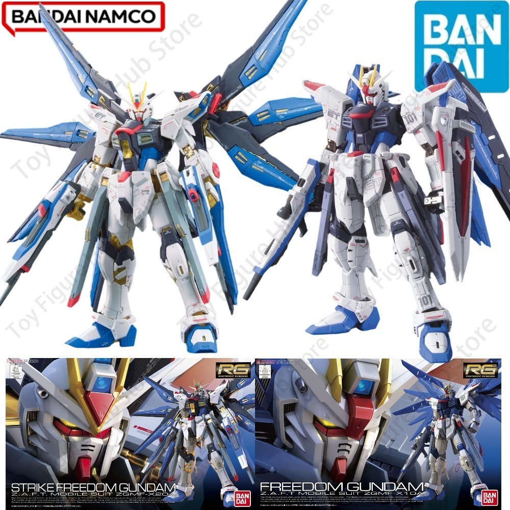 Bandai Model Gundam Rg - 반다이 공식 정품 재고 보유 건담