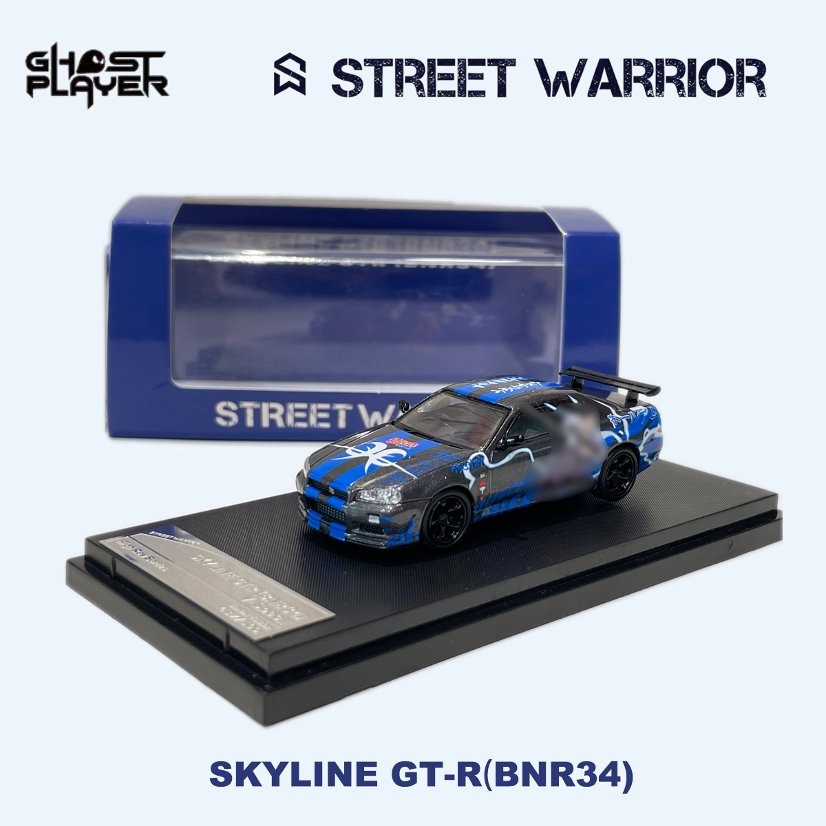 Die Cast Car 1 64 - SW x 고스트 플레이어 1:64 스카이라인