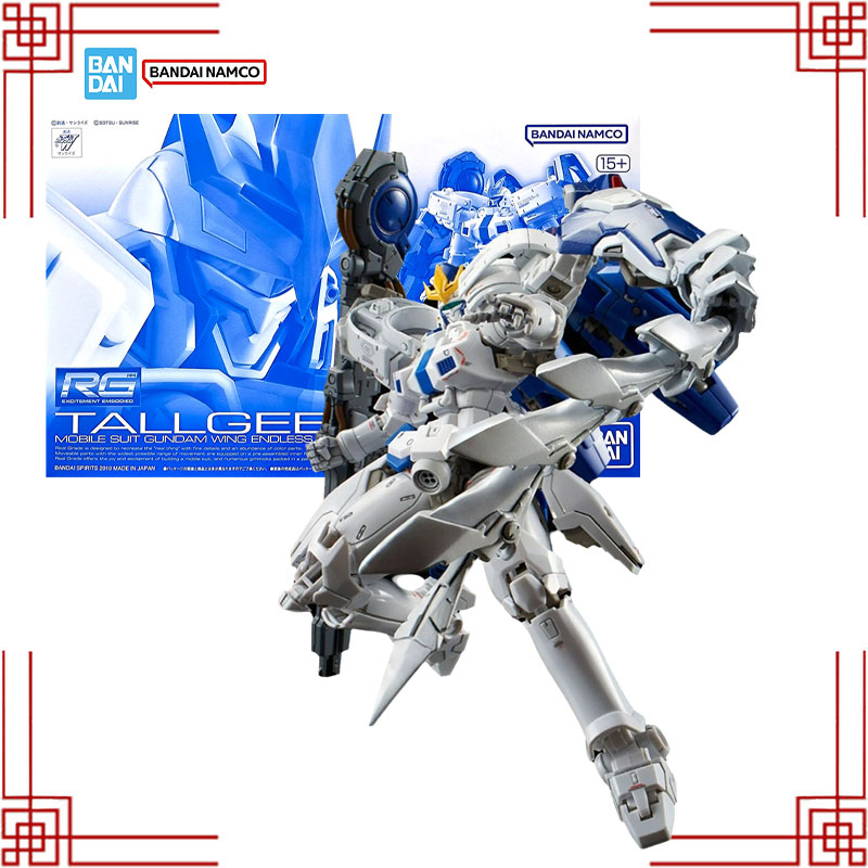 Bandai Model Gundam Rg - 재고 있음 반다이 건담 PB 모델