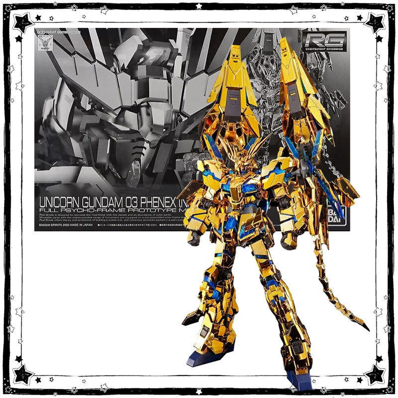 반다이 건담 PB 모델 키트 애니메이션 피규어 RG 1 - Bandai Model Gundam Rg 리뷰 및 가격