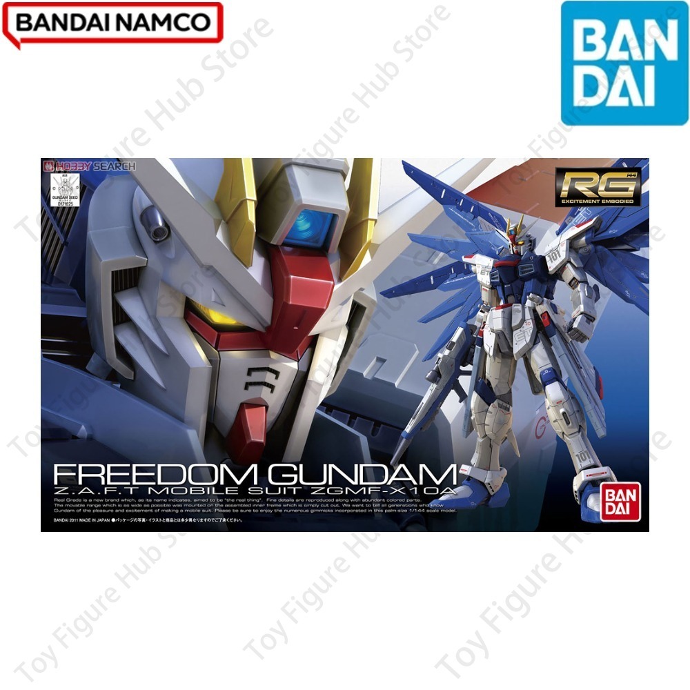 반다이 공식 정품 재고 보유 건담 모델 키트 피규어 R - Bandai Model Gundam Rg 리뷰 및 가격