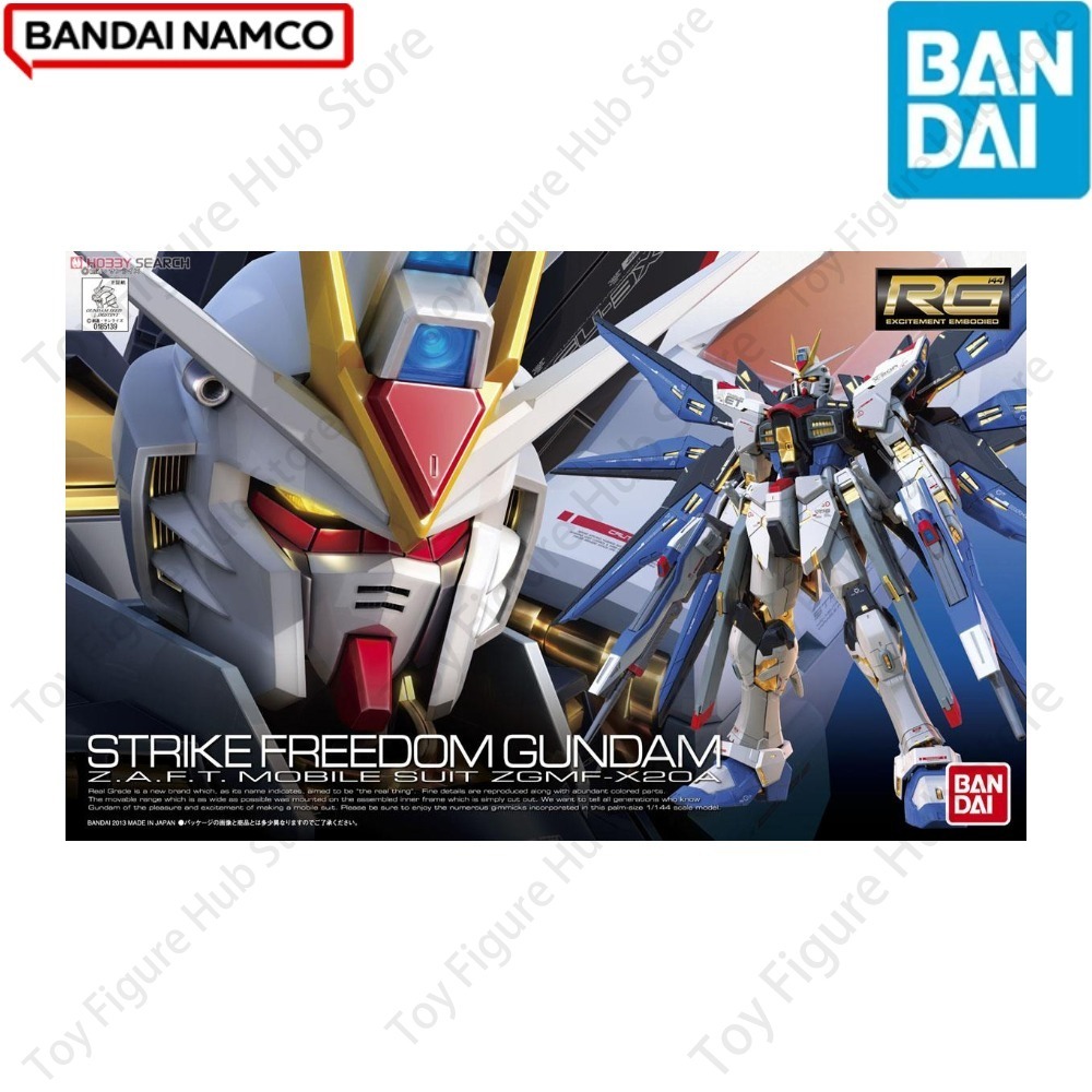 반다이 공식 정품 재고 보유 건담 모델 키트 피규어 R - Bandai Model Gundam Rg 리뷰 및 가격