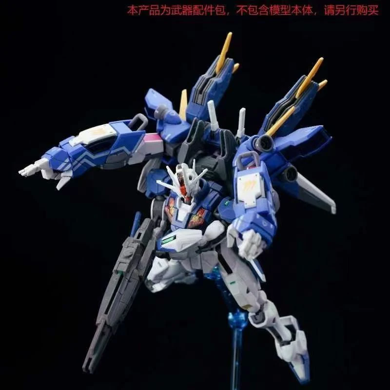 재고 있음 Ew 모델 타이거 핸즈 세트 (Hg Rg 1 - Bandai Model Gundam Rg 리뷰 및 가격