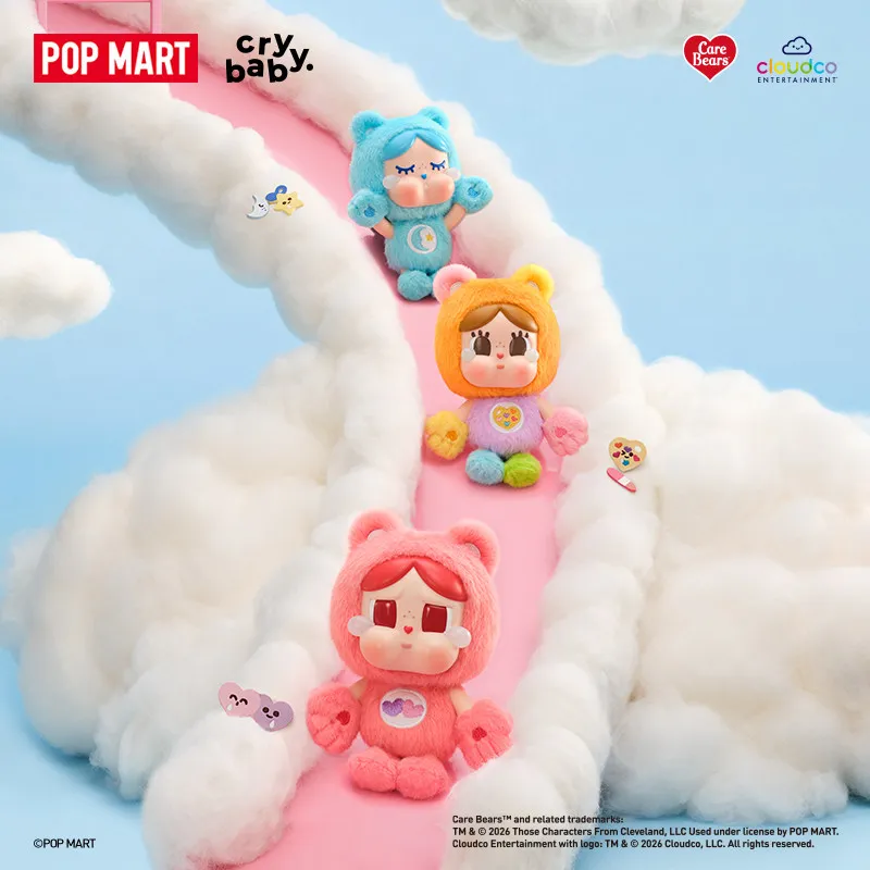 팝 마트 크라이베이비 케어베어즈 시리즈 비닐 플러시 펜 - Vinyl Figure Blank 리뷰 및 가격