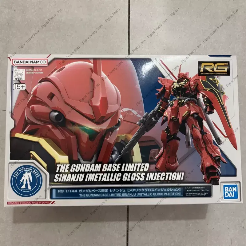 특별 제공 SF 스팟 반다이 건담 베이스 리미티드 RG - Bandai Model Gundam Rg 리뷰 및 가격