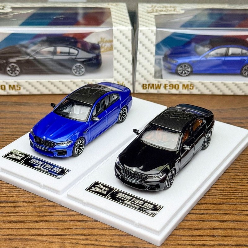 하우이 모델 1/64 새로운 BMW M5 F90 다이캐 - Die Cast Car 1 64 리뷰 및 가격