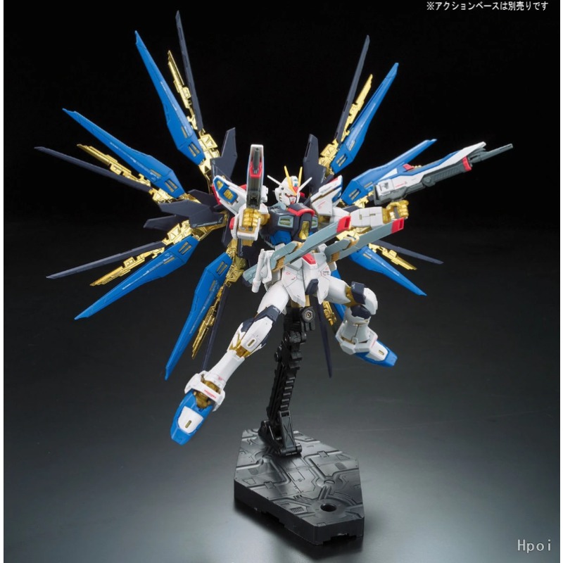 반다이 RG 리얼 그레이드 1/144 ZGMF-X20A - Bandai Model Gundam Rg 리뷰 및 가격